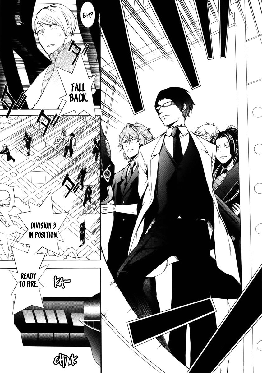 Shinigami x Doctor Chapter 1 page 6 - Chapter 1: Yamamoto Isuke