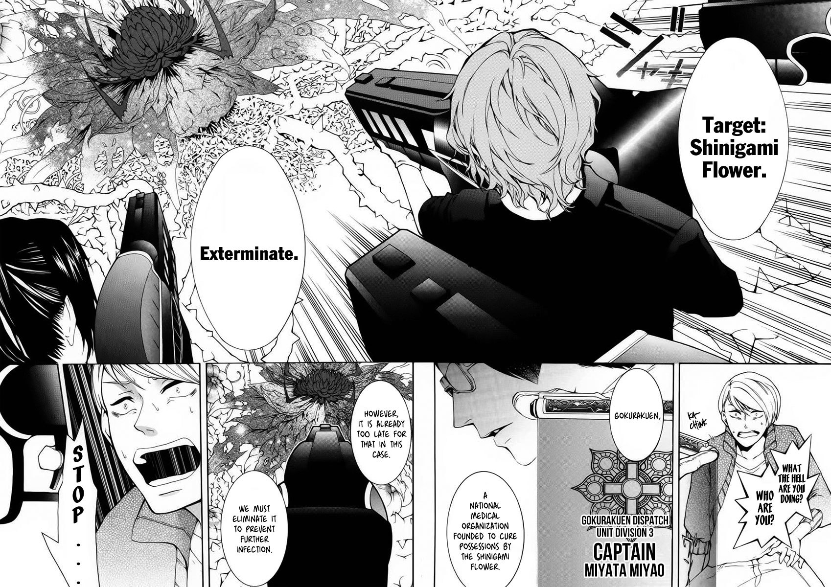 Shinigami x Doctor Chapter 1 page 7 - Chapter 1: Yamamoto Isuke