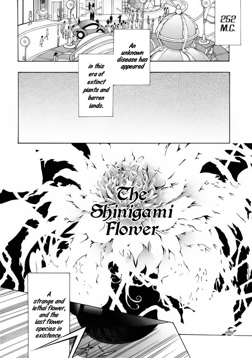 Shinigami x Doctor Chapter 1 page 9 - Chapter 1: Yamamoto Isuke