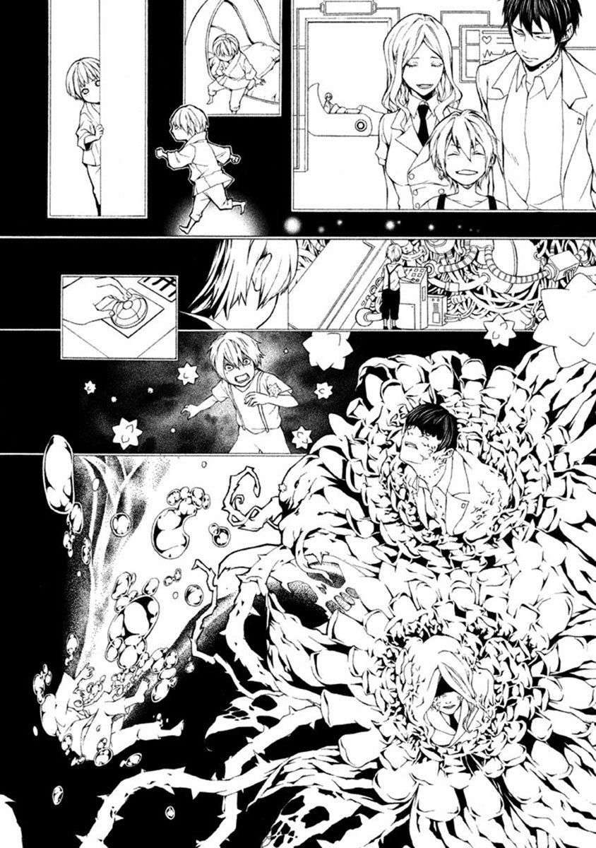 Shinigami x Doctor Chapter 10 page 12 - Chapter 10: Revenger