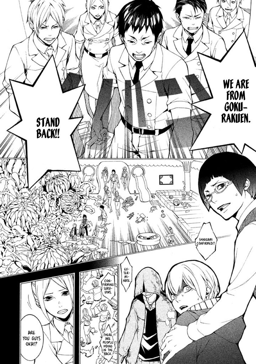 Shinigami x Doctor Chapter 10 page 14 - Chapter 10: Revenger