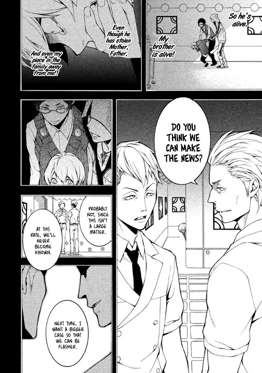 Shinigami x Doctor Chapter 10 page 16 - Chapter 10: Revenger
