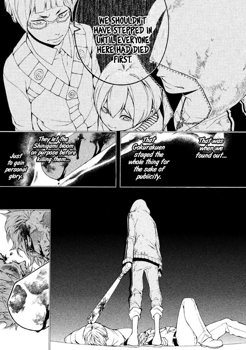 Shinigami x Doctor Chapter 10 page 17 - Chapter 10: Revenger