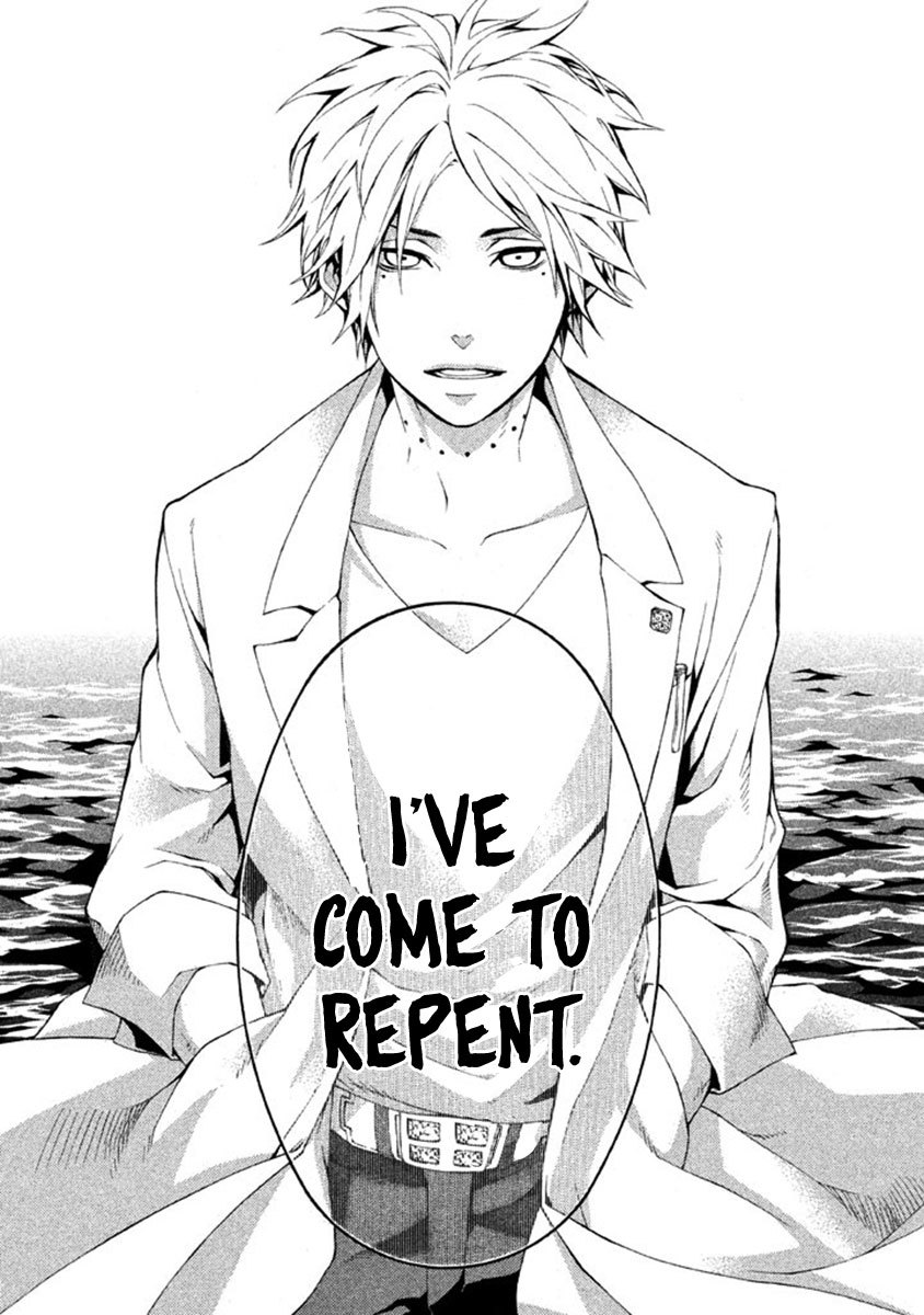 Shinigami x Doctor Chapter 10 page 24 - Chapter 10: Revenger