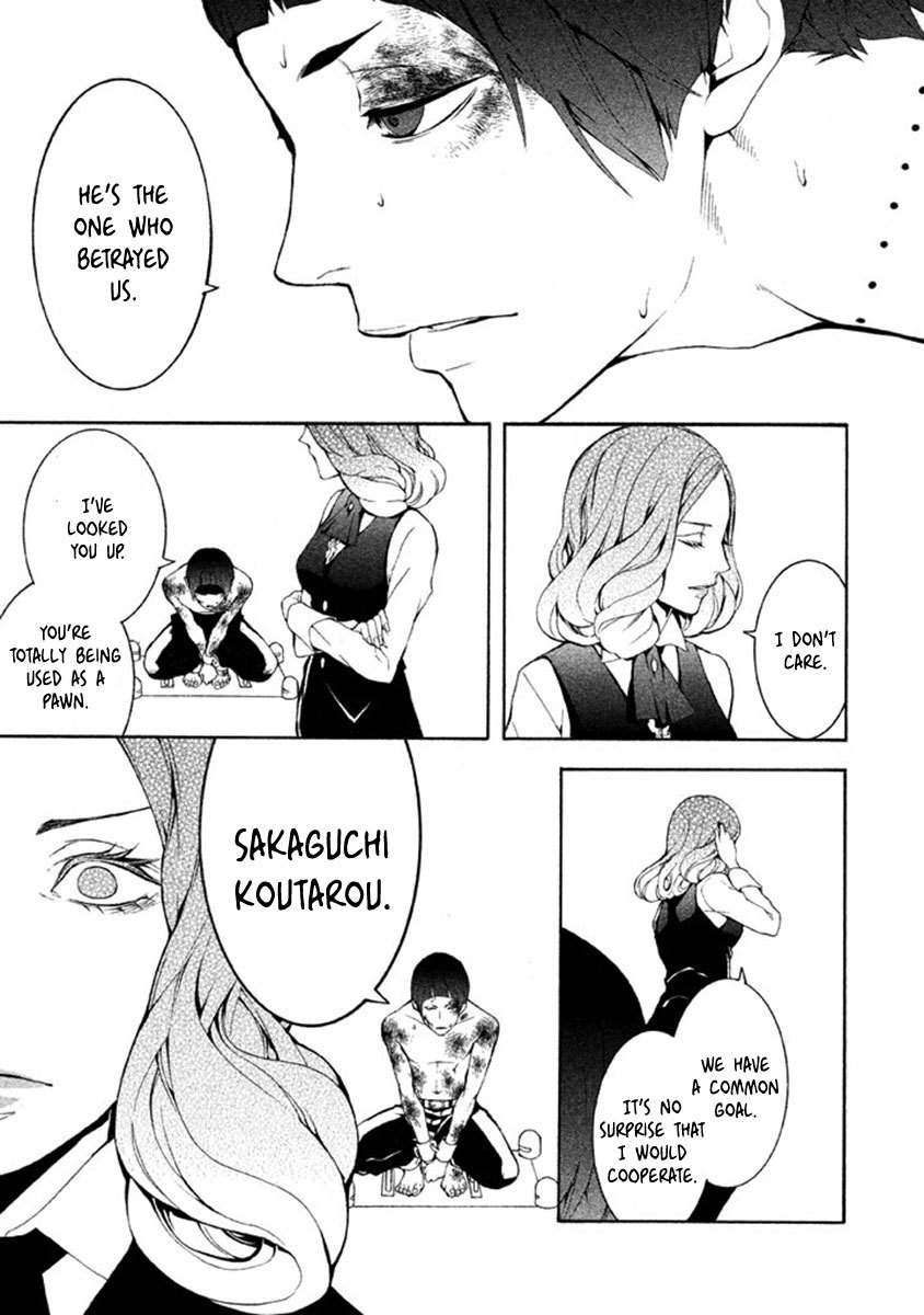 Shinigami x Doctor Chapter 10 page 27 - Chapter 10: Revenger