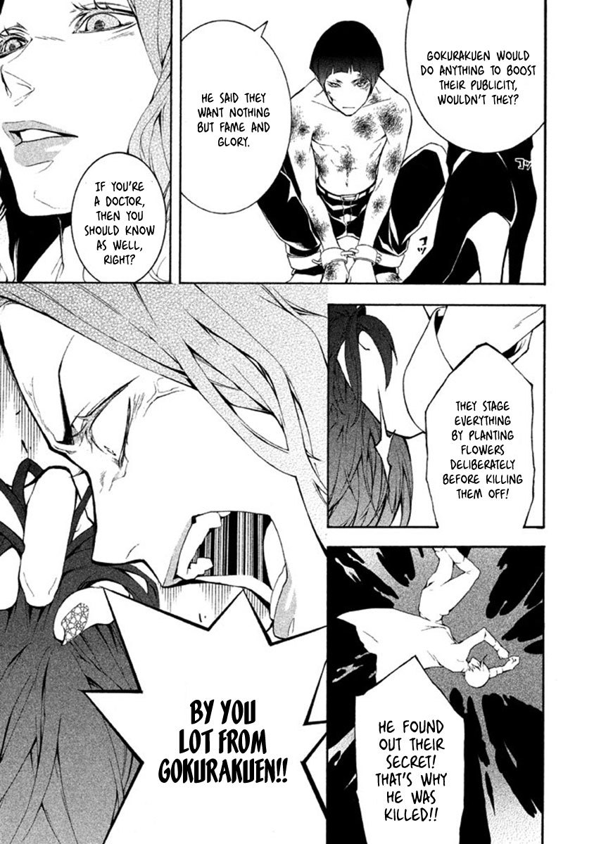 Shinigami x Doctor Chapter 10 page 29 - Chapter 10: Revenger