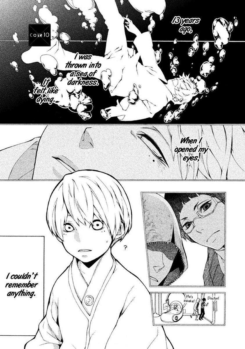 Shinigami x Doctor Chapter 10 page 3 - Chapter 10: Revenger