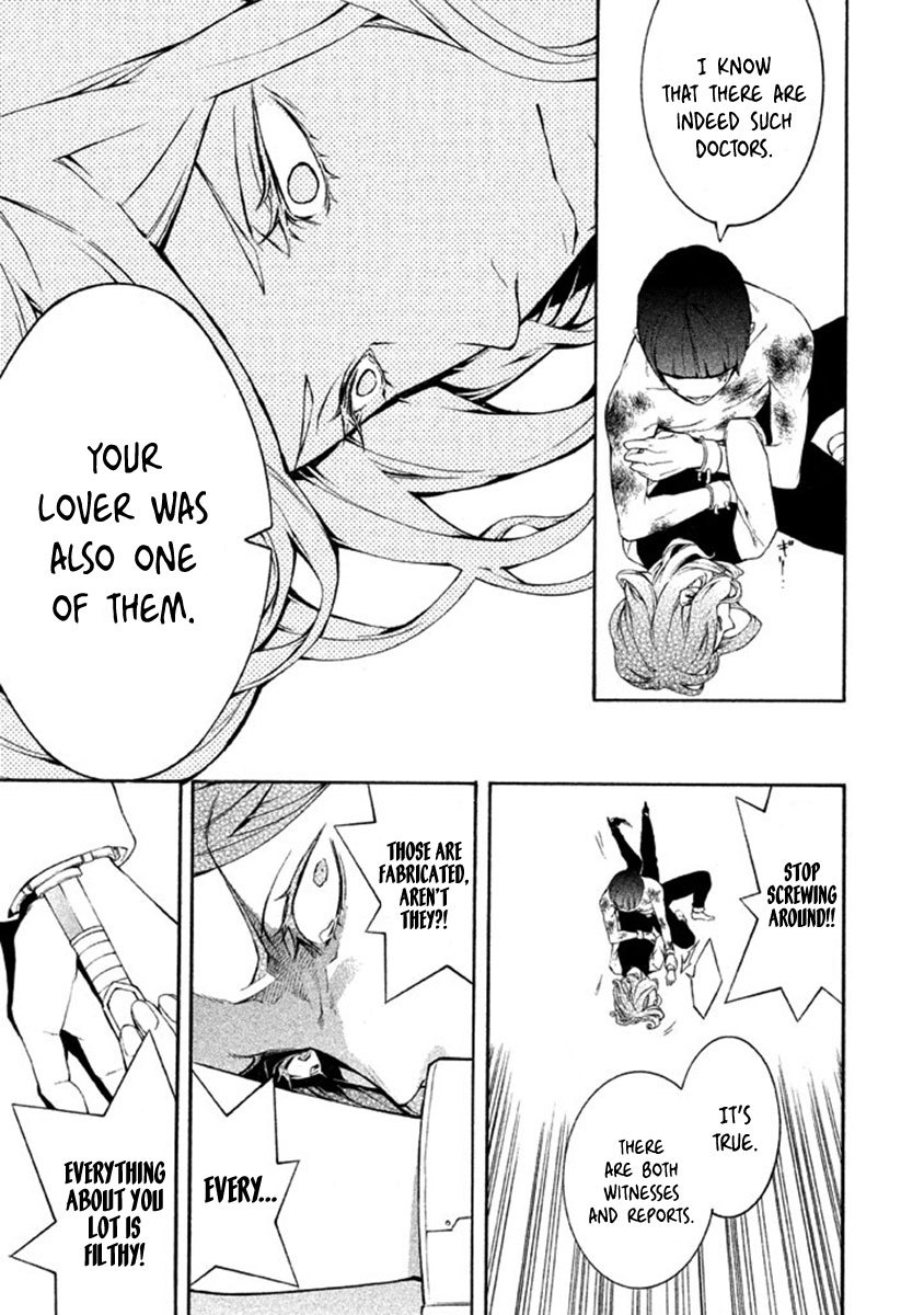 Shinigami x Doctor Chapter 10 page 31 - Chapter 10: Revenger