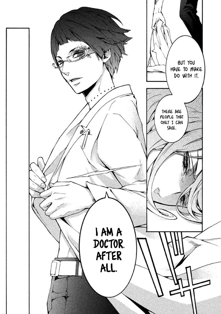 Shinigami x Doctor Chapter 10 page 33 - Chapter 10: Revenger
