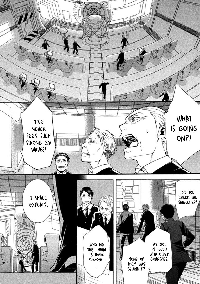 Shinigami x Doctor Chapter 10 page 34 - Chapter 10: Revenger