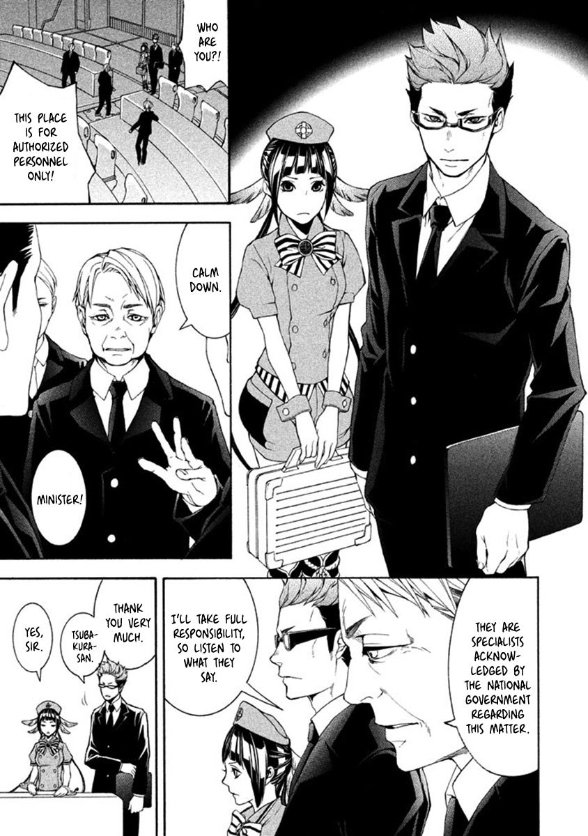Shinigami x Doctor Chapter 10 page 35 - Chapter 10: Revenger
