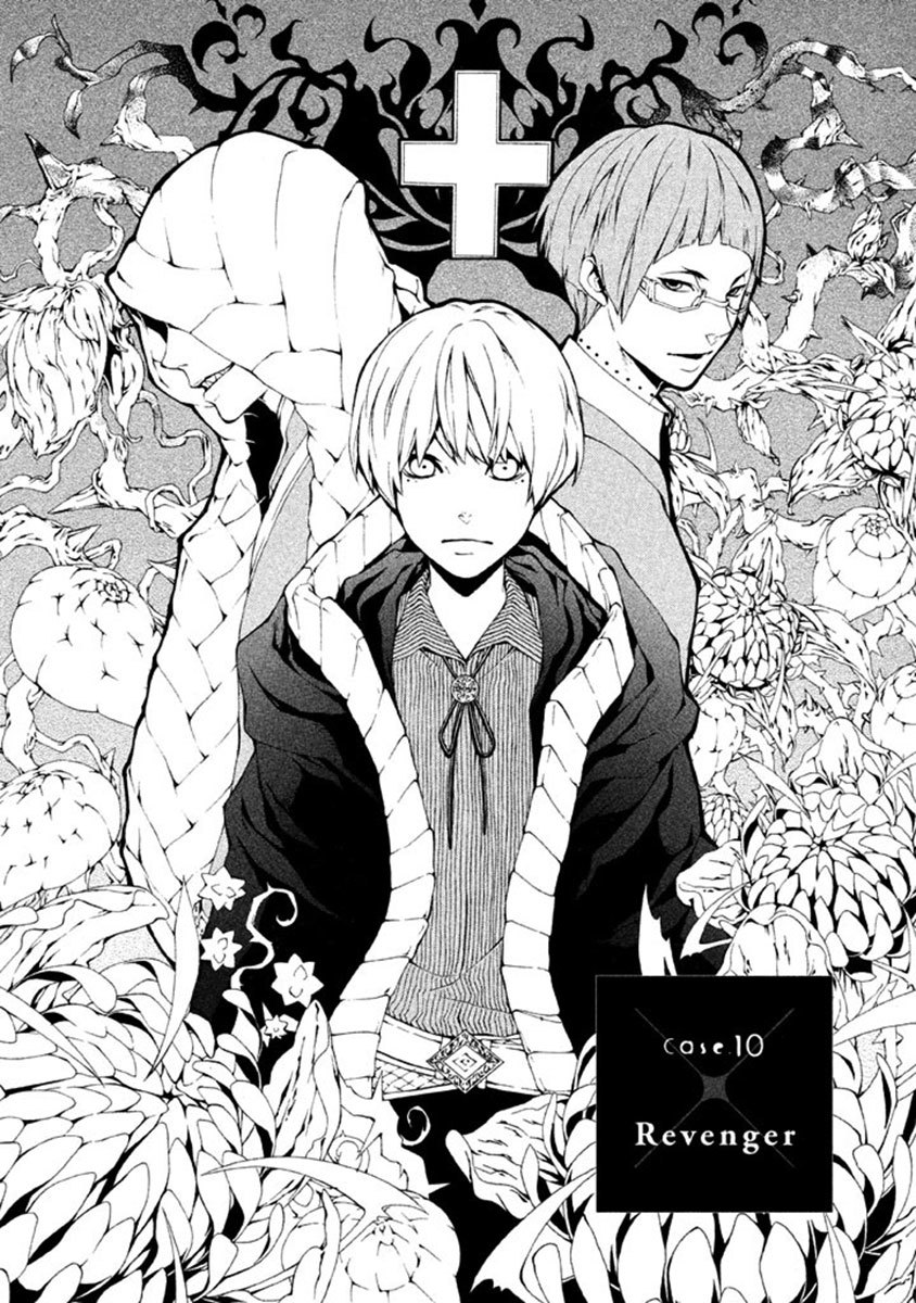 Shinigami x Doctor Chapter 10 page 4 - Chapter 10: Revenger