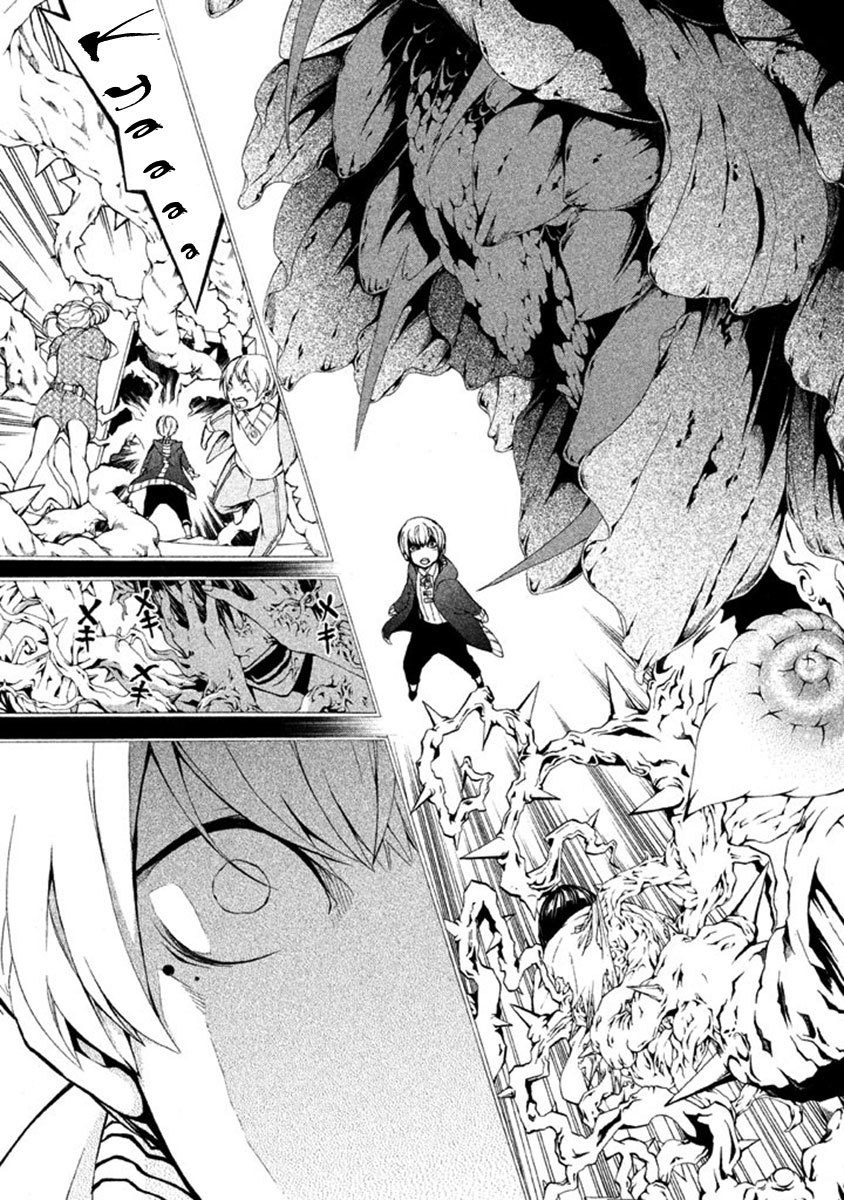 Shinigami x Doctor Chapter 10 page 8 - Chapter 10: Revenger