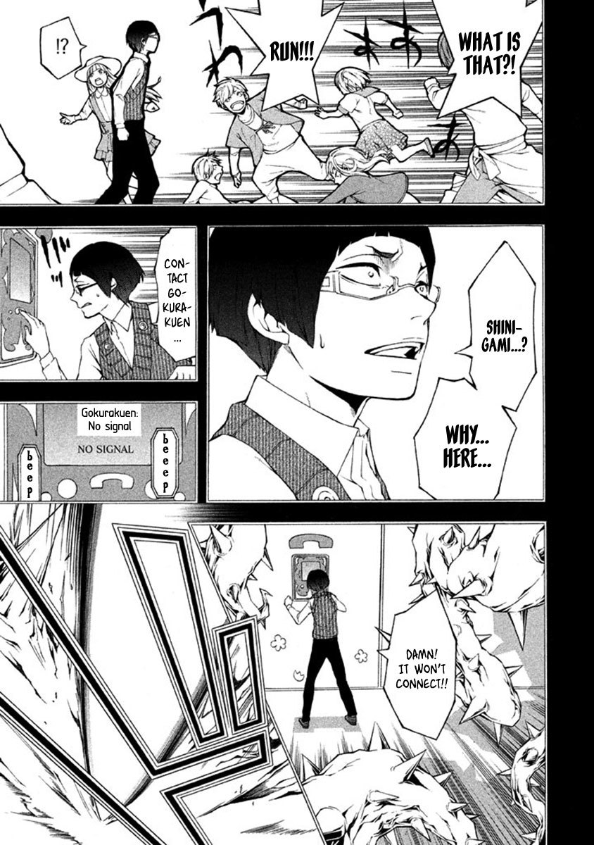 Shinigami x Doctor Chapter 10 page 9 - Chapter 10: Revenger