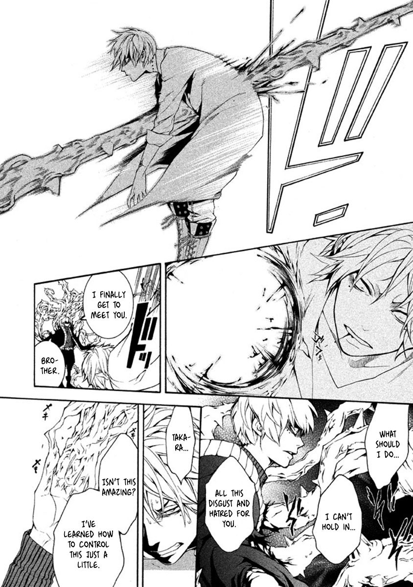 Shinigami x Doctor Chapter 11 page 10 - Chapter 11: Flowers of Regret [END]