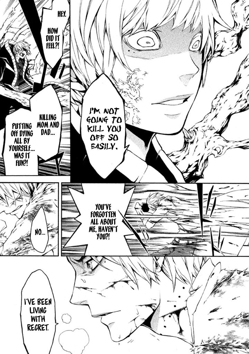 Shinigami x Doctor Chapter 11 page 11 - Chapter 11: Flowers of Regret [END]