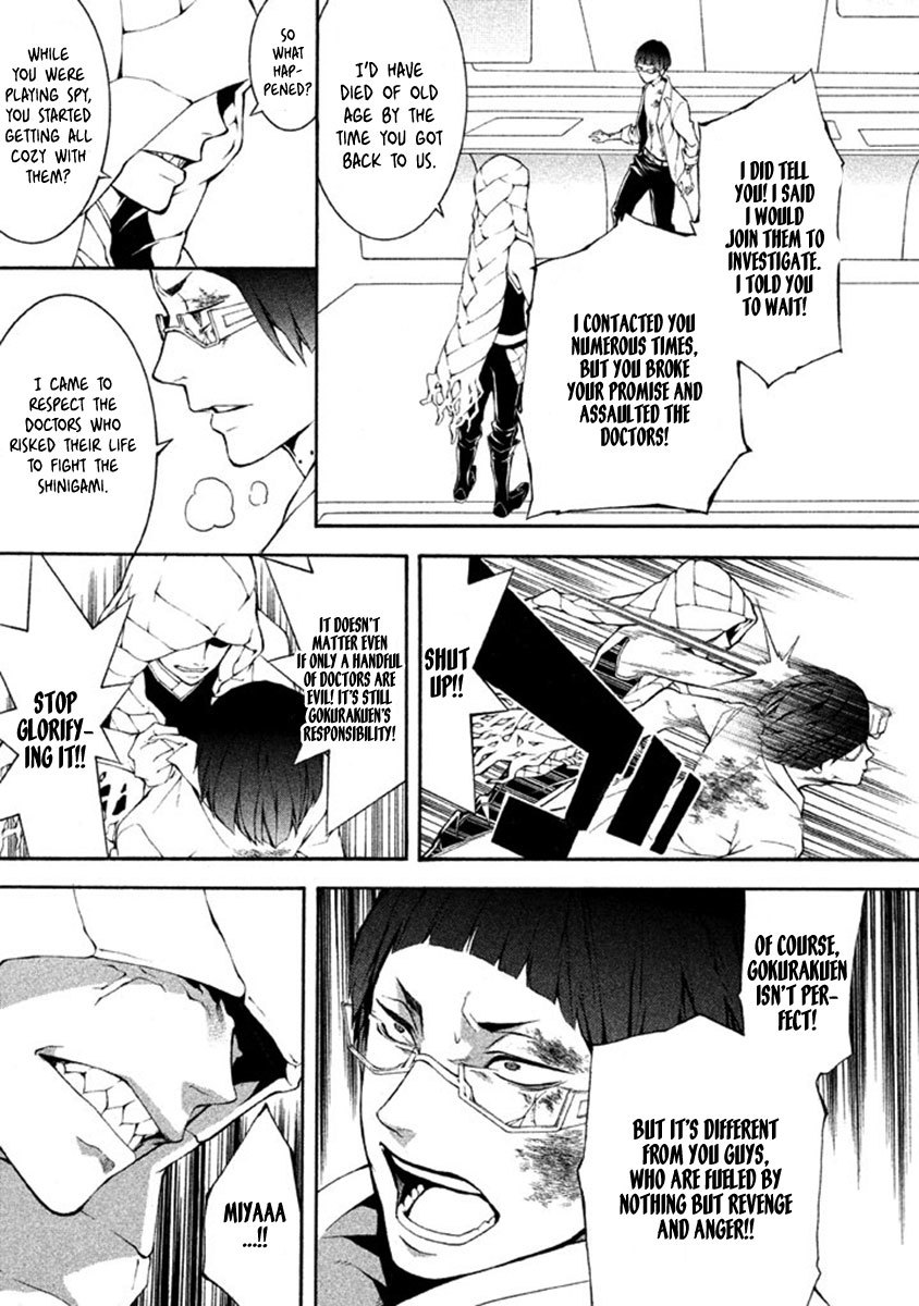 Shinigami x Doctor Chapter 11 page 15 - Chapter 11: Flowers of Regret [END]