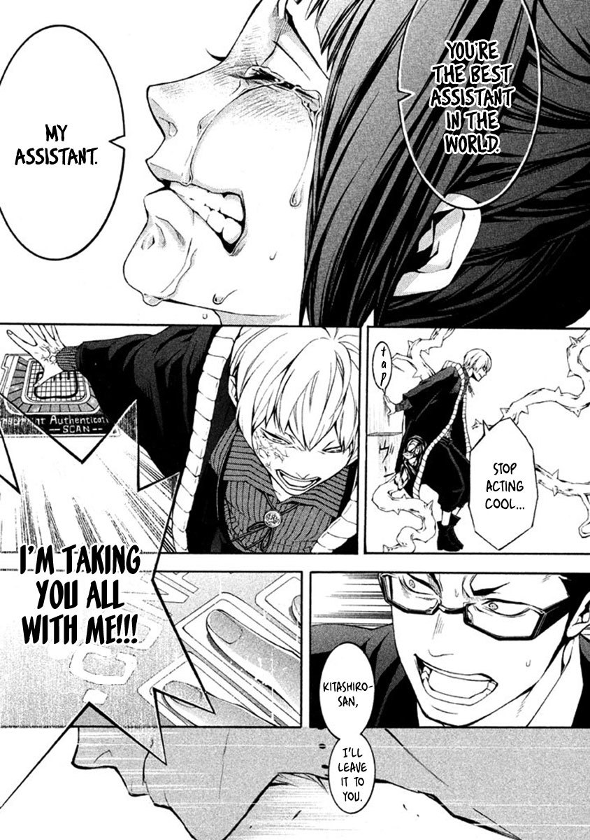 Shinigami x Doctor Chapter 11 page 19 - Chapter 11: Flowers of Regret [END]