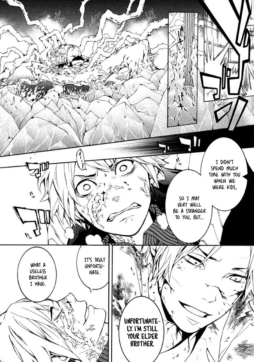 Shinigami x Doctor Chapter 11 page 22 - Chapter 11: Flowers of Regret [END]