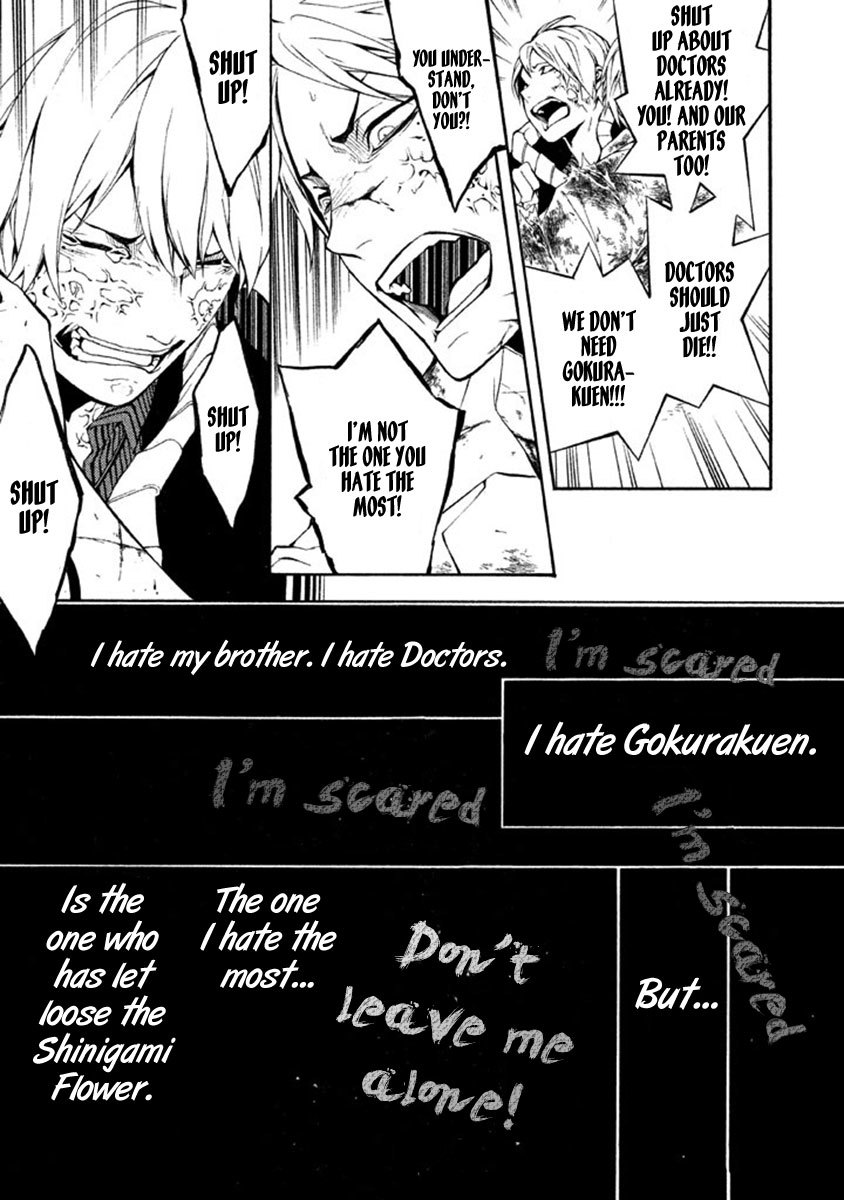 Shinigami x Doctor Chapter 11 page 27 - Chapter 11: Flowers of Regret [END]