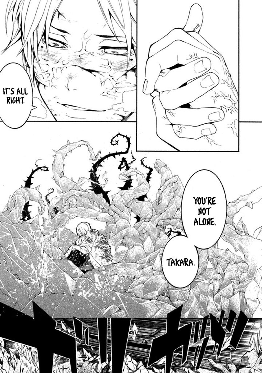 Shinigami x Doctor Chapter 11 page 29 - Chapter 11: Flowers of Regret [END]