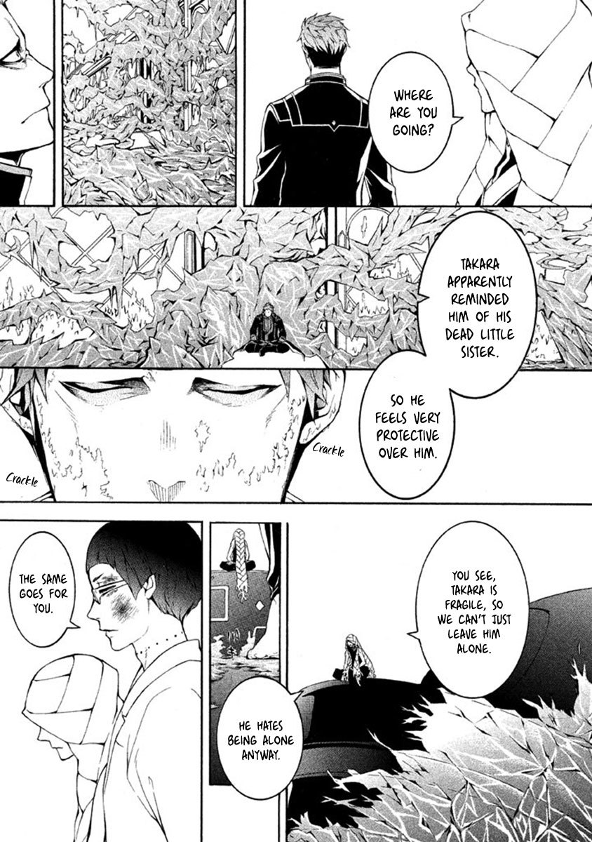 Shinigami x Doctor Chapter 11 page 31 - Chapter 11: Flowers of Regret [END]