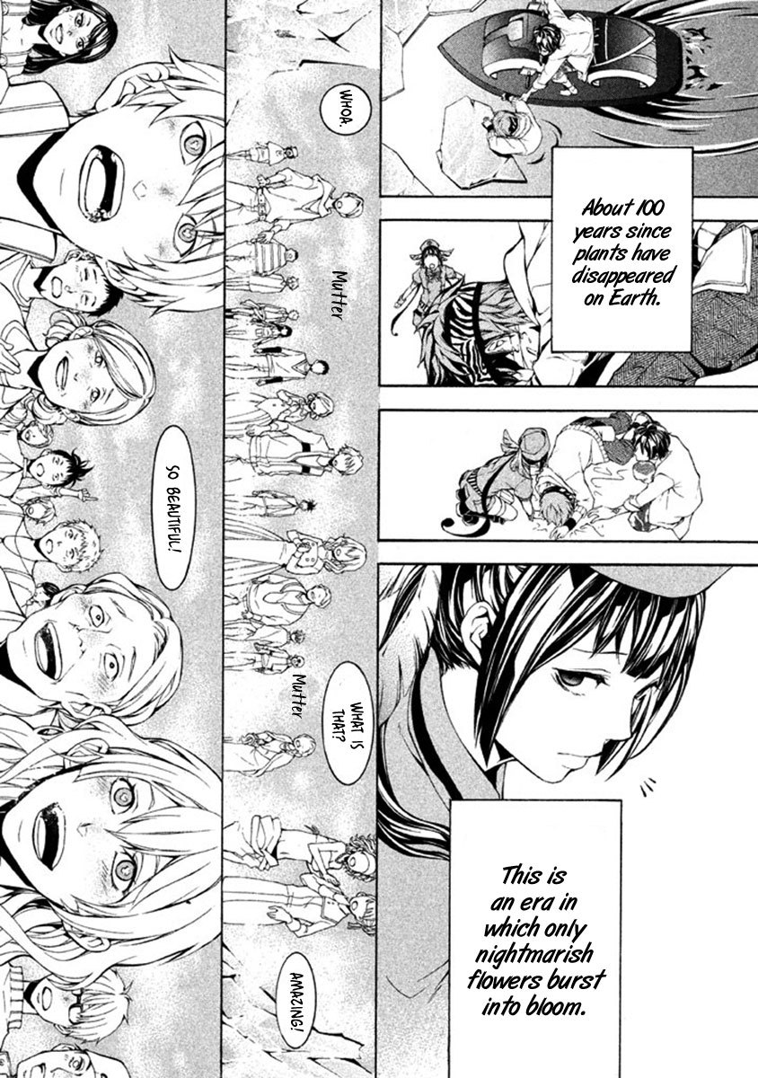 Shinigami x Doctor Chapter 11 page 33 - Chapter 11: Flowers of Regret [END]