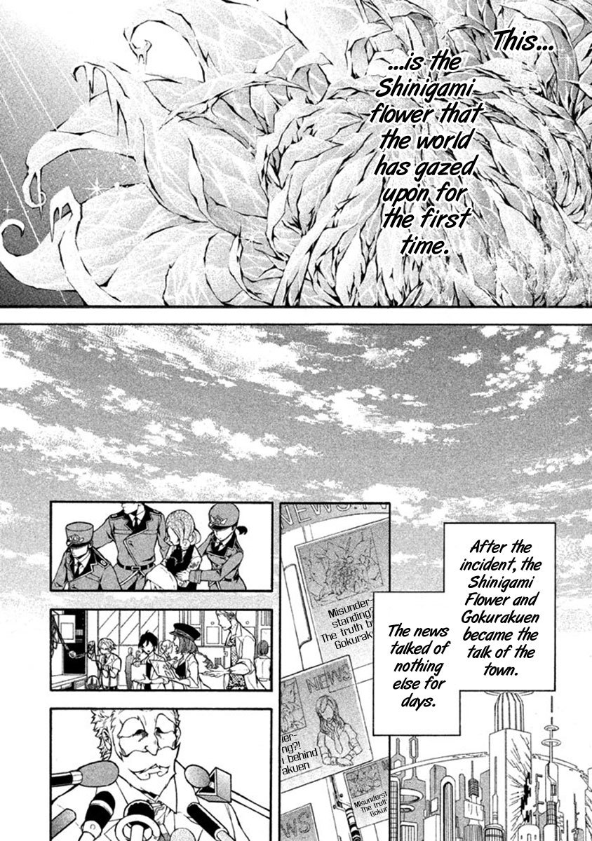 Shinigami x Doctor Chapter 11 page 35 - Chapter 11: Flowers of Regret [END]