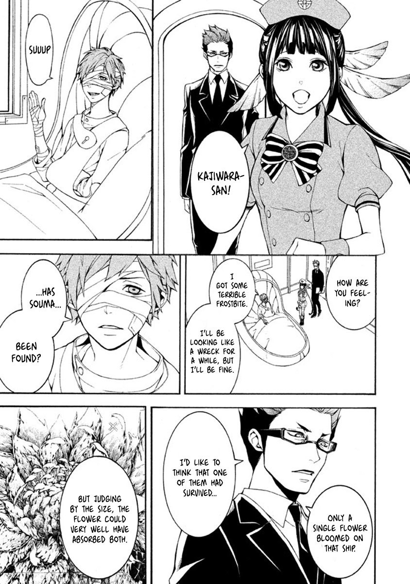Shinigami x Doctor Chapter 11 page 36 - Chapter 11: Flowers of Regret [END]