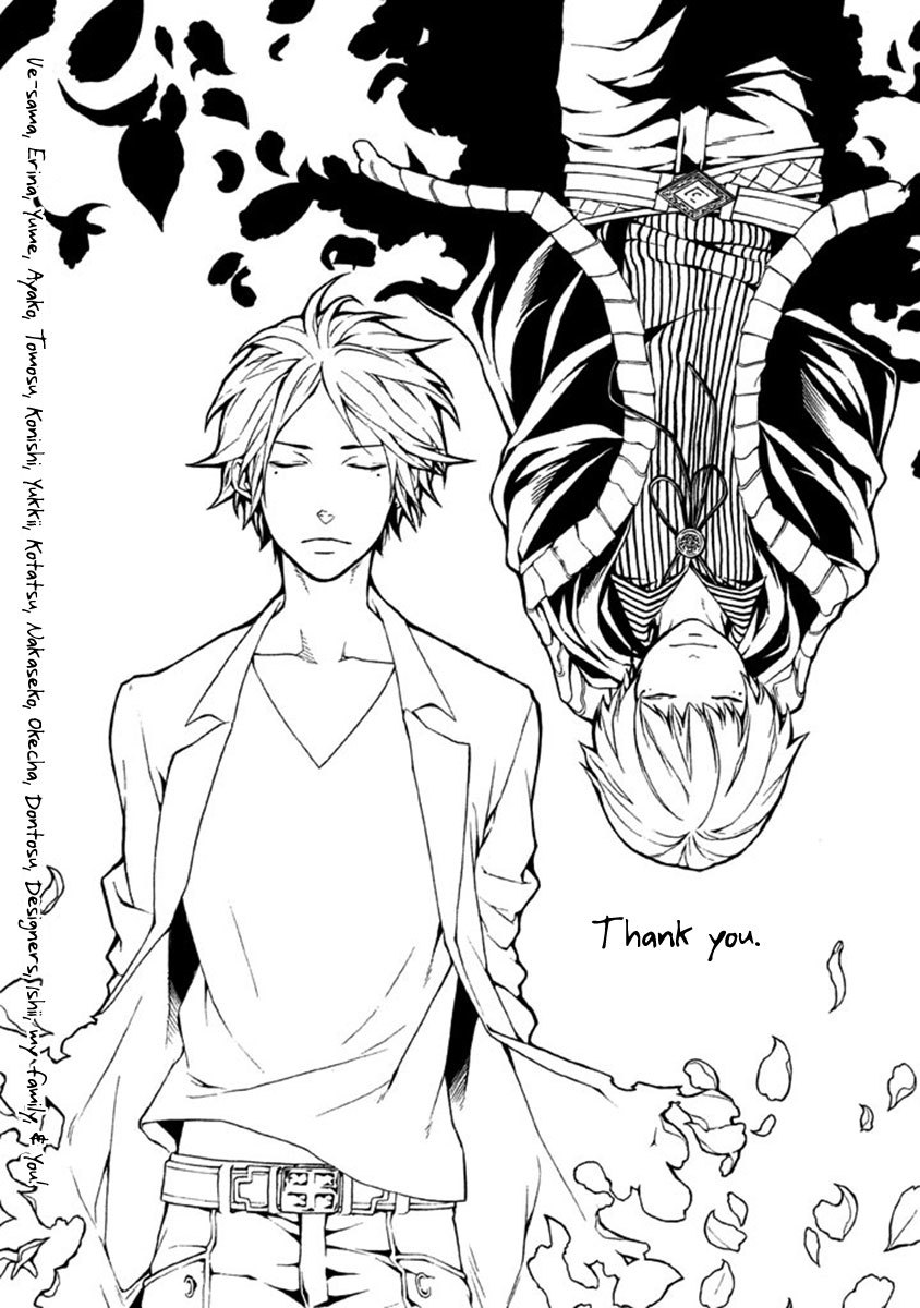 Shinigami x Doctor Chapter 11 page 39 - Chapter 11: Flowers of Regret [END]