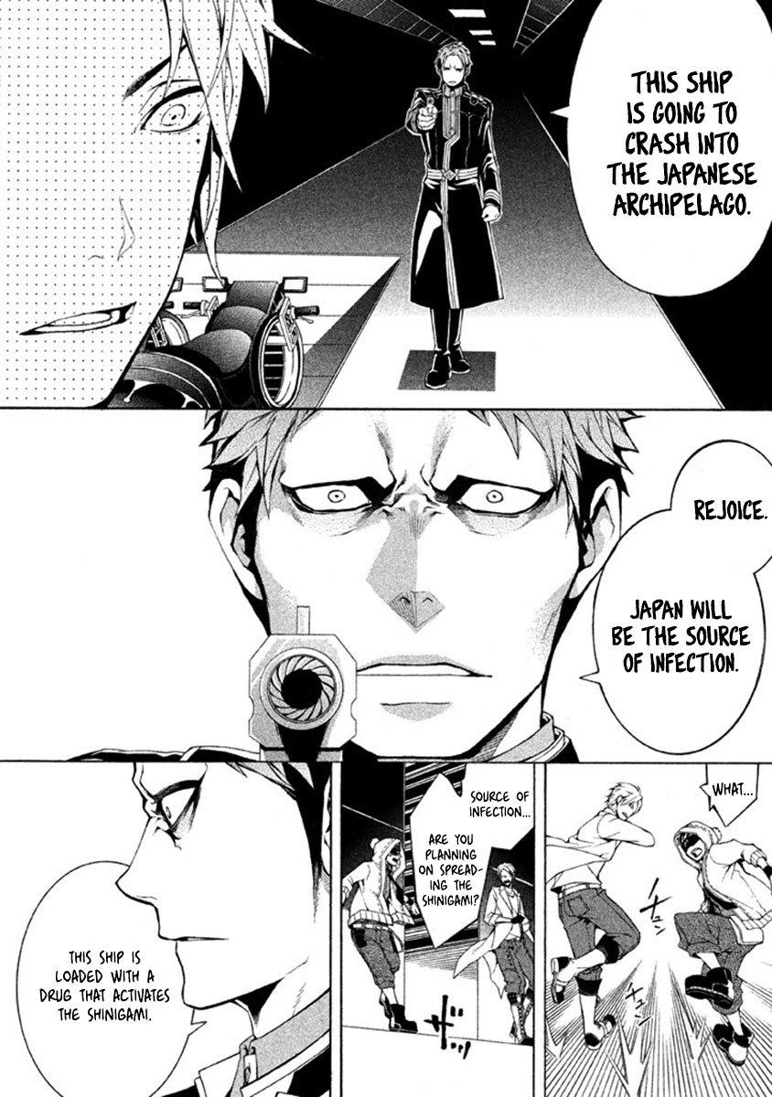 Shinigami x Doctor Chapter 11 page 4 - Chapter 11: Flowers of Regret [END]