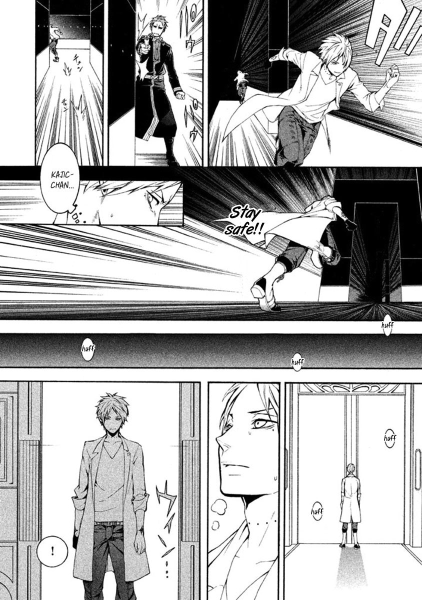 Shinigami x Doctor Chapter 11 page 8 - Chapter 11: Flowers of Regret [END]