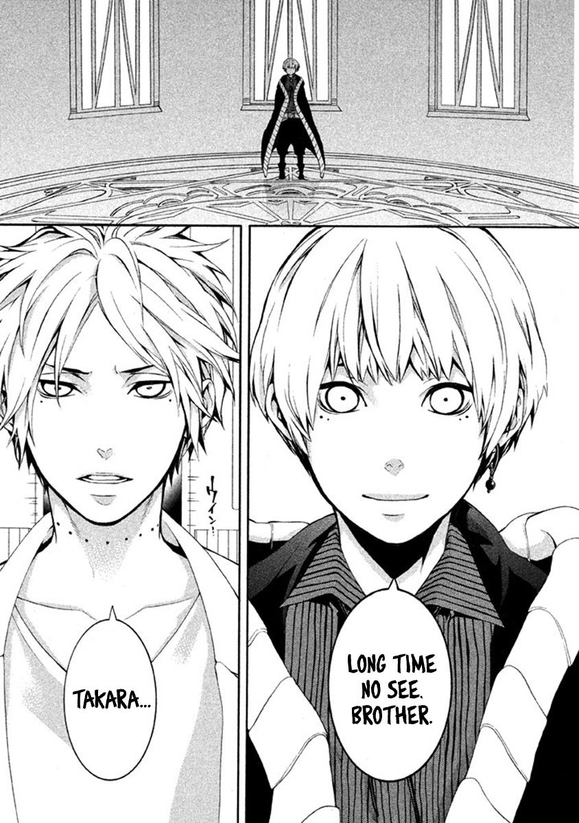 Shinigami x Doctor Chapter 11 page 9 - Chapter 11: Flowers of Regret [END]