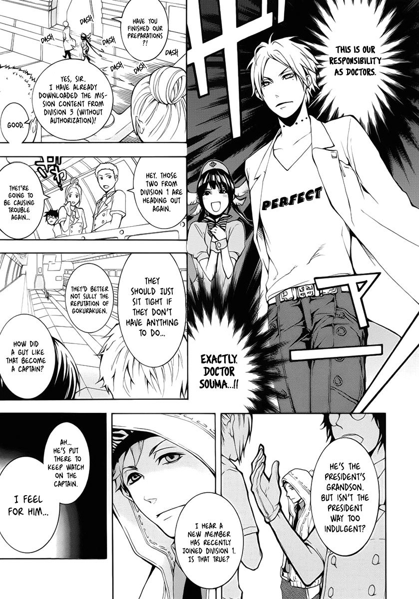 Shinigami x Doctor Chapter 2 page 10 - Chapter 2: The Boy Who Cried Wolf, Part 1