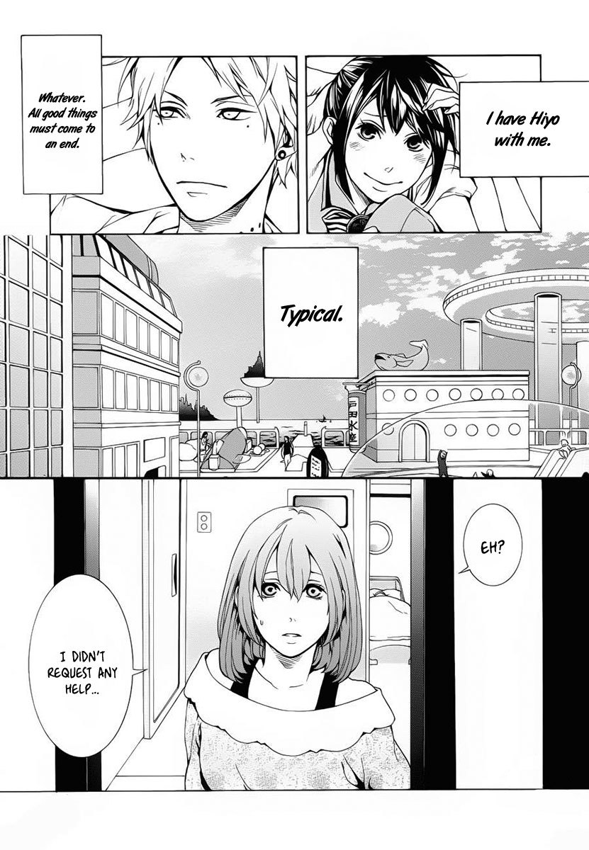 Shinigami x Doctor Chapter 2 page 17 - Chapter 2: The Boy Who Cried Wolf, Part 1