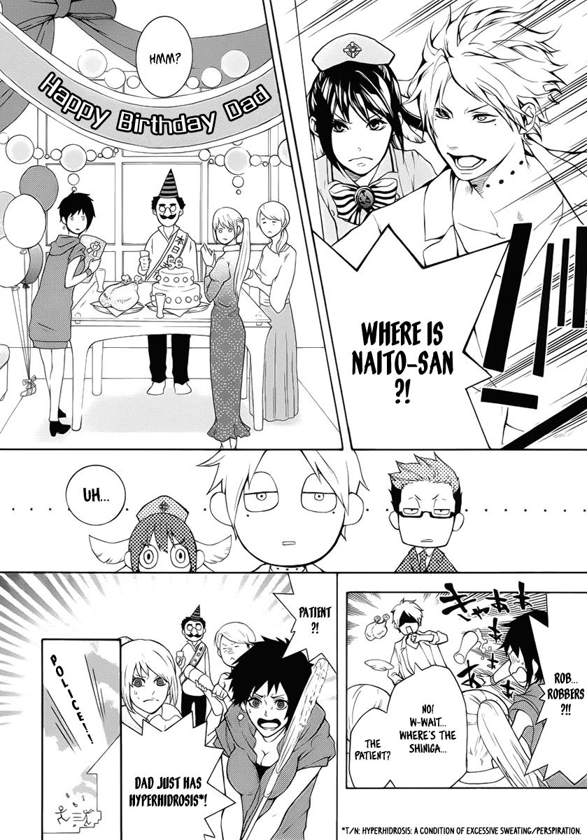 Shinigami x Doctor Chapter 2 page 20 - Chapter 2: The Boy Who Cried Wolf, Part 1