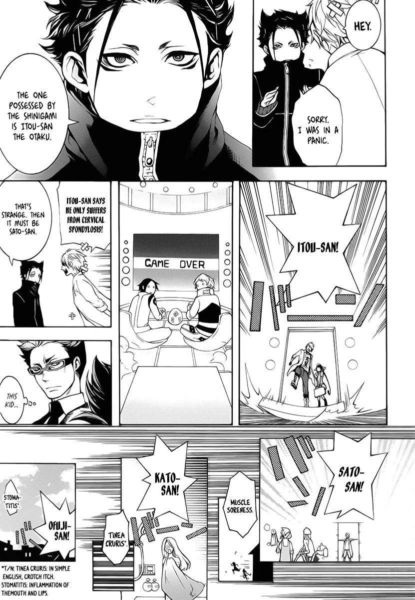 Shinigami x Doctor Chapter 2 page 21 - Chapter 2: The Boy Who Cried Wolf, Part 1