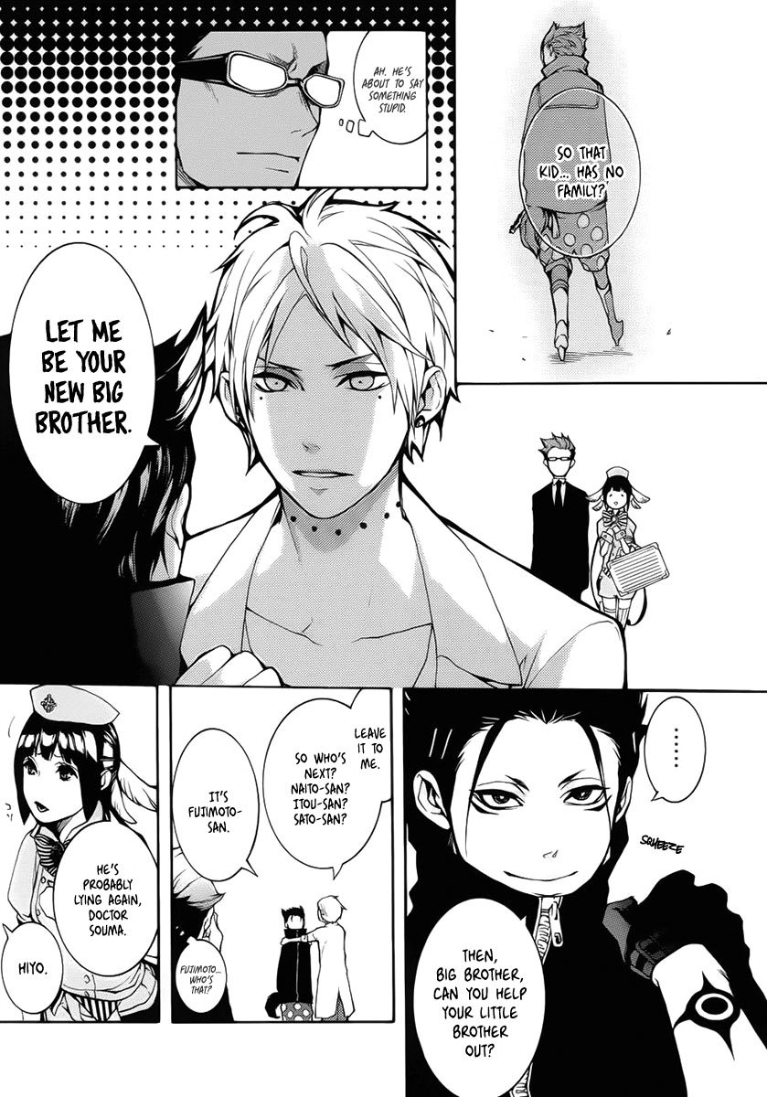 Shinigami x Doctor Chapter 2 page 25 - Chapter 2: The Boy Who Cried Wolf, Part 1