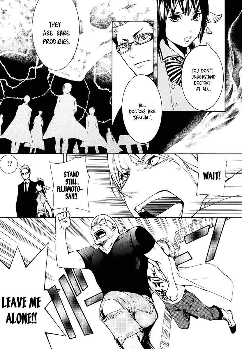 Shinigami x Doctor Chapter 2 page 27 - Chapter 2: The Boy Who Cried Wolf, Part 1