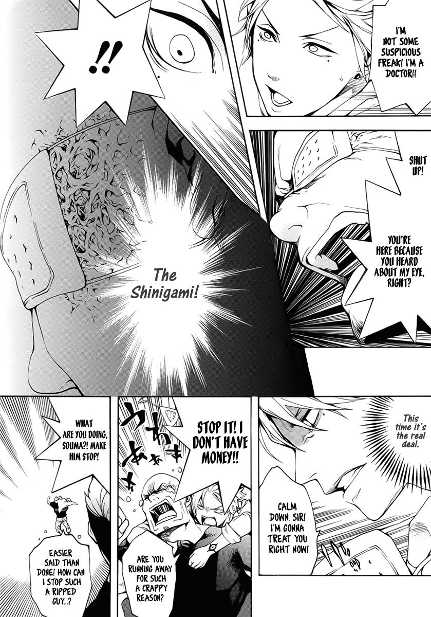Shinigami x Doctor Chapter 2 page 28 - Chapter 2: The Boy Who Cried Wolf, Part 1
