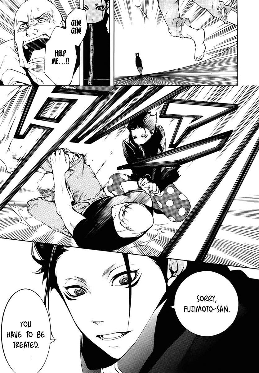 Shinigami x Doctor Chapter 2 page 29 - Chapter 2: The Boy Who Cried Wolf, Part 1