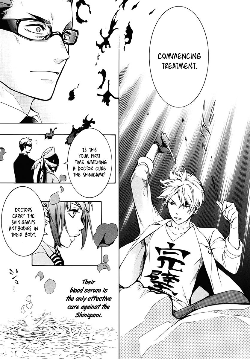 Shinigami x Doctor Chapter 2 page 31 - Chapter 2: The Boy Who Cried Wolf, Part 1
