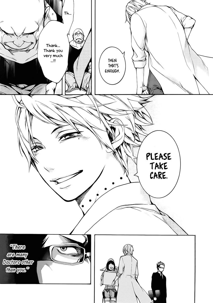 Shinigami x Doctor Chapter 2 page 34 - Chapter 2: The Boy Who Cried Wolf, Part 1