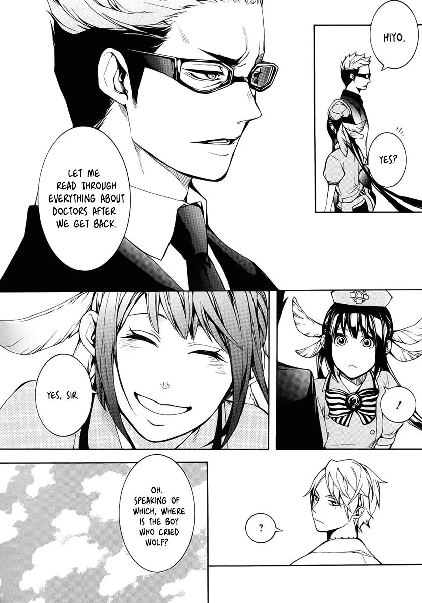 Shinigami x Doctor Chapter 2 page 35 - Chapter 2: The Boy Who Cried Wolf, Part 1