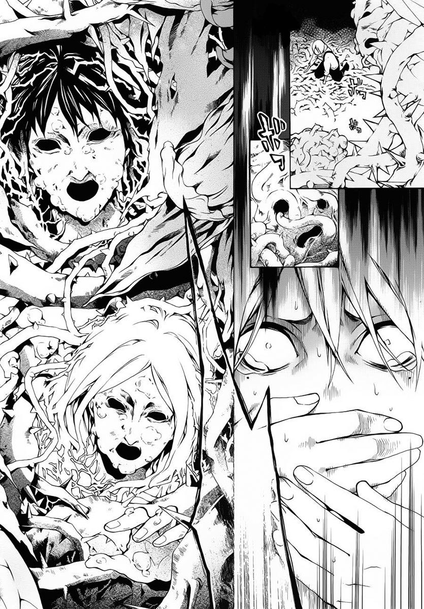 Shinigami x Doctor Chapter 2 page 4 - Chapter 2: The Boy Who Cried Wolf, Part 1