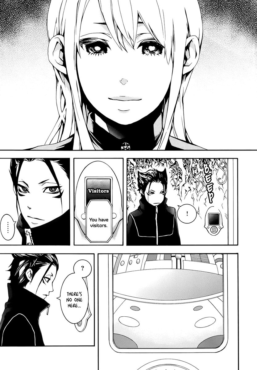 Shinigami x Doctor Chapter 3 page 10 - Chapter 3: The Boy Who Cried Wolf, Part 2