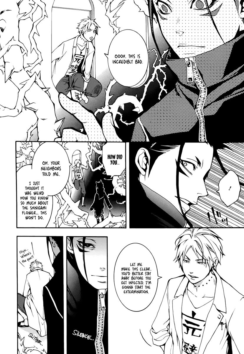 Shinigami x Doctor Chapter 3 page 11 - Chapter 3: The Boy Who Cried Wolf, Part 2