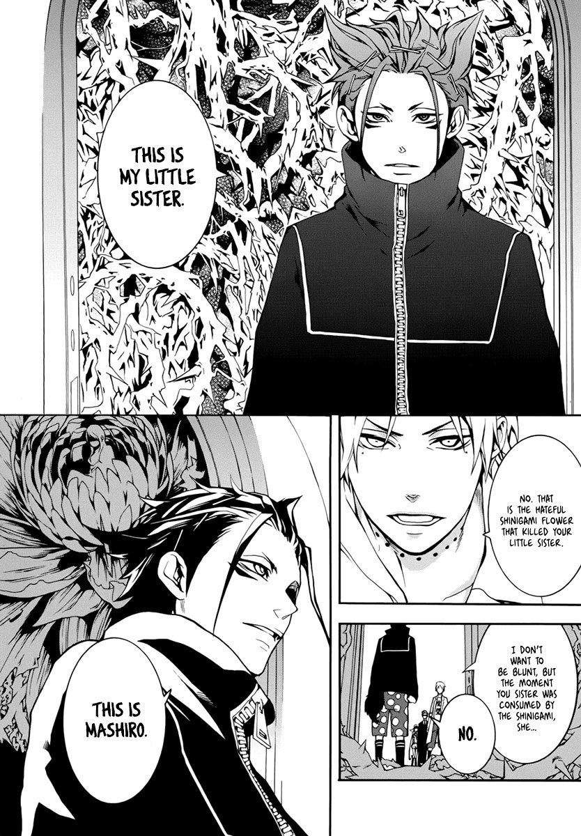 Shinigami x Doctor Chapter 3 page 13 - Chapter 3: The Boy Who Cried Wolf, Part 2