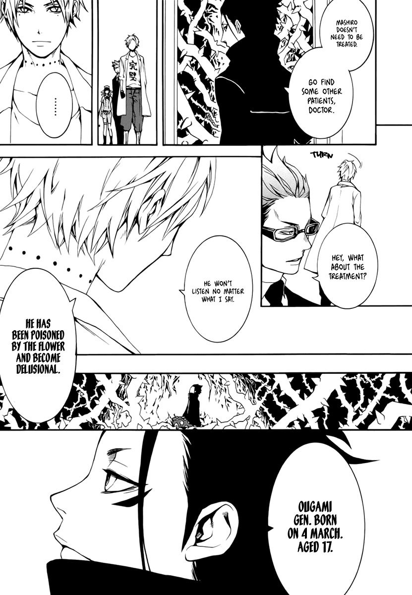 Shinigami x Doctor Chapter 3 page 14 - Chapter 3: The Boy Who Cried Wolf, Part 2