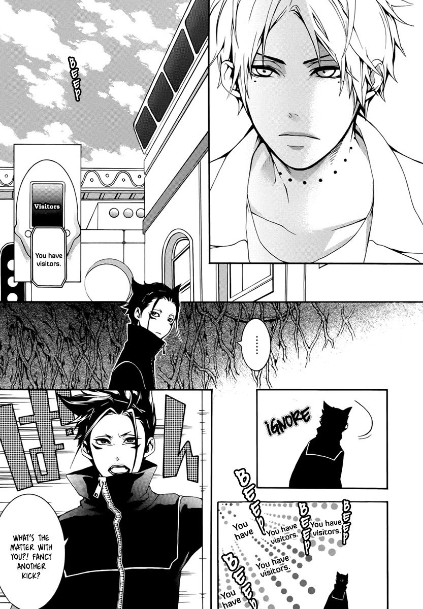 Shinigami x Doctor Chapter 3 page 16 - Chapter 3: The Boy Who Cried Wolf, Part 2